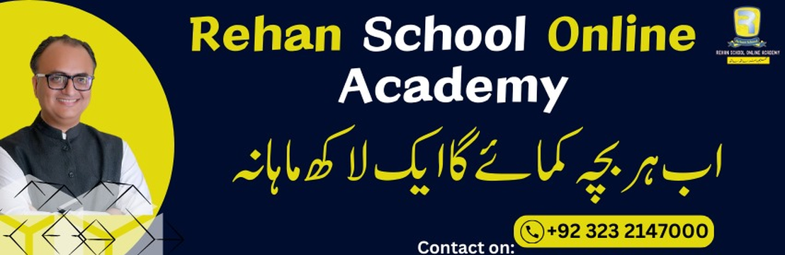 Rehmat EmpowermentWala