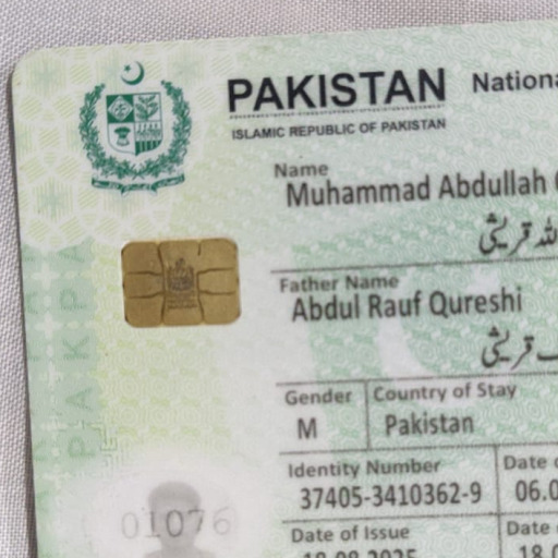 Ibrahim Qureshi