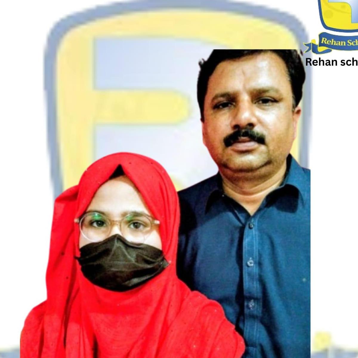 Hafiza Faryal EducationWali