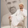 Malik Lehrasib